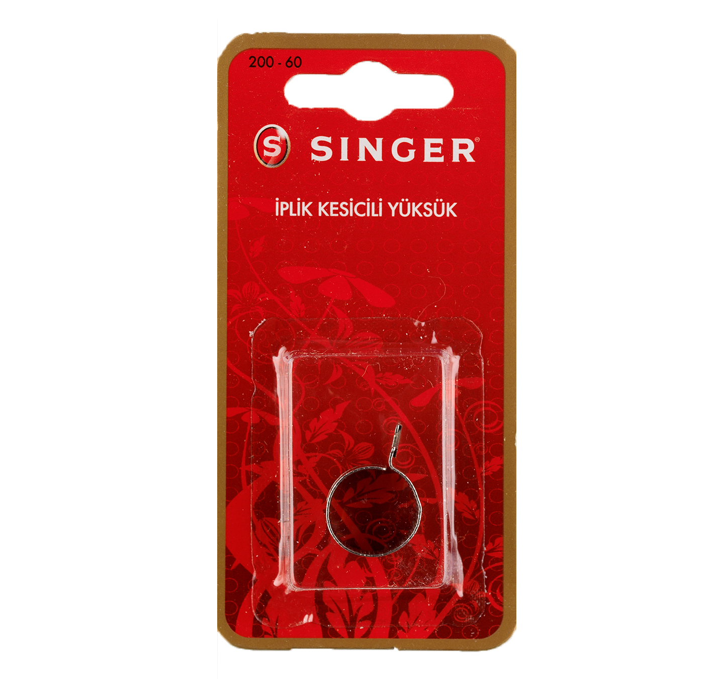 SINGER 200-60 NEEDLE THIMBLE WITH CUTTER